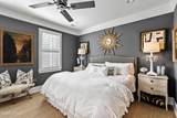 55 Park Square - Photo 29