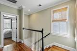 55 Park Square - Photo 36