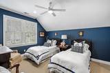 55 Park Square - Photo 55