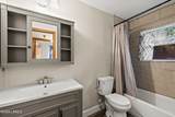 1332 Sea Island Parkway - Photo 25