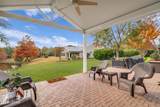 21 Wendover Court - Photo 41