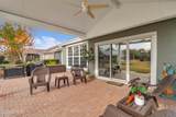 21 Wendover Court - Photo 44