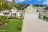 895 Knollwood Court - Photo 7