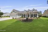 17 Camilla Pink Court - Photo 1