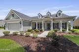 17 Camilla Pink Court - Photo 2