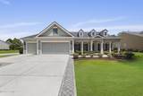 17 Camilla Pink Court - Photo 3