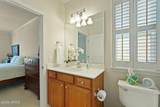 17 Camilla Pink Court - Photo 39