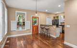 2677 Broad Street - Photo 13