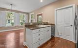 2677 Broad Street - Photo 16