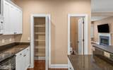 2677 Broad Street - Photo 18