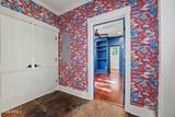 808 Charles Street - Photo 13