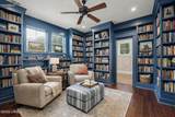 808 Charles Street - Photo 15