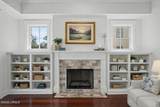 808 Charles Street - Photo 4