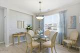 1449 Shoreside Drive - Photo 4