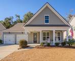 4230 Sage Drive - Photo 1