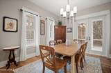 1 Park Way - Photo 15