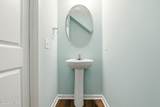 10 Benton Circle - Photo 23