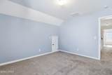 10 Benton Circle - Photo 43