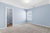 10 Benton Circle - Photo 44