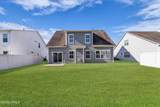 10 Benton Circle - Photo 48