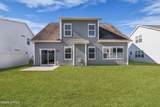 10 Benton Circle - Photo 51