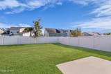 10 Benton Circle - Photo 7