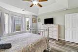 2209 Blakers Boulevard - Photo 20
