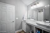 612 Old House Road - Photo 24