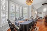 109 Five Oaks Circle - Photo 15
