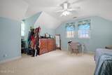 109 Five Oaks Circle - Photo 29