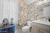 109 Five Oaks Circle - Photo 38