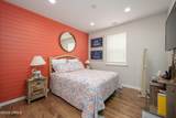 198 Sandbar Lane - Photo 25