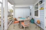 198 Sandbar Lane - Photo 7