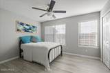 407 Lake Park Way - Photo 6