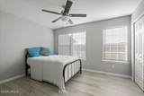 407 Lake Park Way - Photo 7