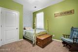 4915 Breeze Way - Photo 17
