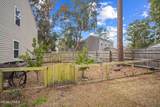 4915 Breeze Way - Photo 39