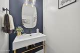 182 Sumter Square - Photo 17