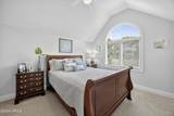 182 Sumter Square - Photo 42