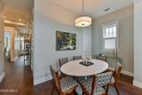 13 Hamlet Row - Photo 11
