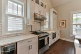 13 Hamlet Row - Photo 14