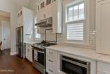 13 Hamlet Row - Photo 16