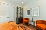 13 Hamlet Row - Photo 18