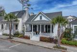 13 Hamlet Row - Photo 2
