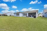 721 Dreamscape Drive - Photo 43