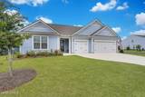 721 Dreamscape Drive - Photo 7
