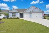 721 Dreamscape Drive - Photo 9