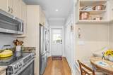 19 Jade Street - Photo 16