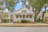 19 Jade Street - Photo 41