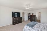 28 Red Pine Road - Photo 37
